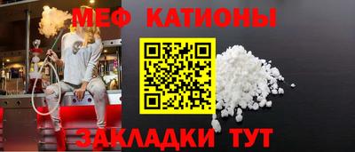 mdpv Туймазы