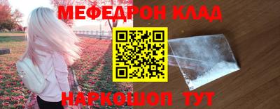индика Тулун