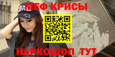 МДПВ Тула