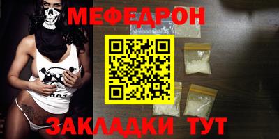 индика Тулун