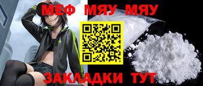 МДПВ Тула