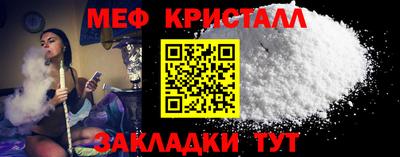 МДПВ Тула
