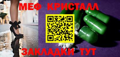 МДПВ Тула
