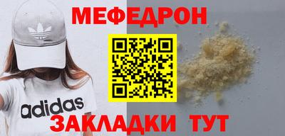 экстази Тверь