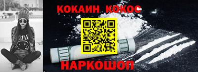 индика Тулун