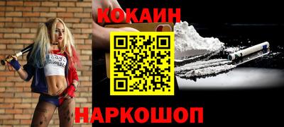индика Тулун