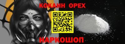 индика Тулун