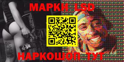 индика Тулун