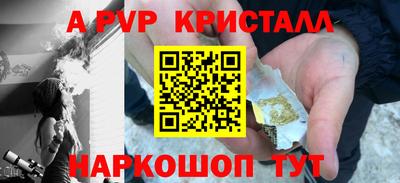 индика Тулун