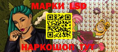 индика Тулун