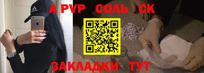 индика Тулун