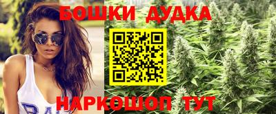 mdpv Туймазы