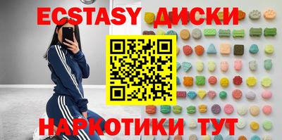 mdpv Туймазы