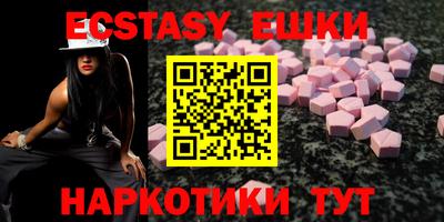 mdpv Туймазы
