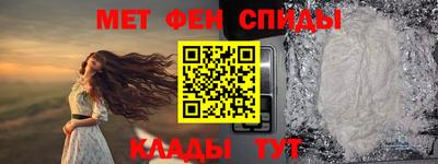 индика Тулун