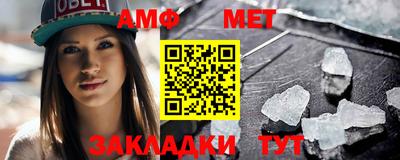 mdpv Туймазы