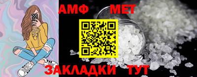 mdpv Туймазы