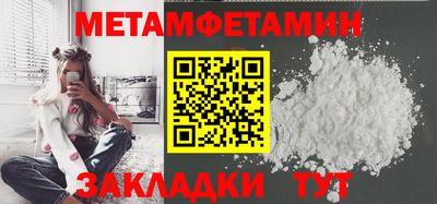 mdpv Туймазы