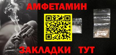 PSILOCYBIN Тара