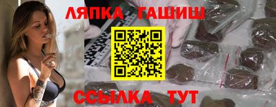 индика Тулун