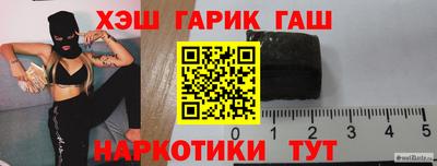 индика Тулун