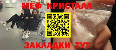 mdpv Туймазы