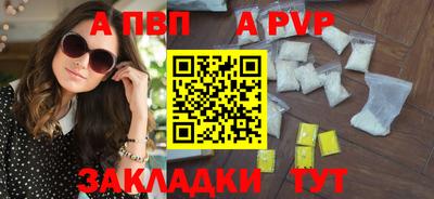 МДПВ Тула