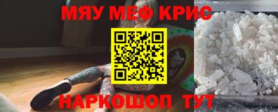 индика Тулун