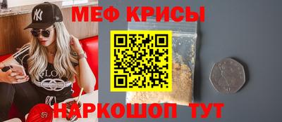 МДПВ Тула