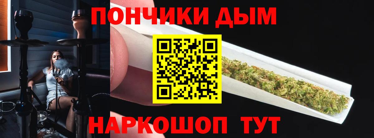 Бошки марихуана ГИДРОПОН Белая Калитва